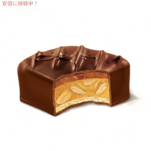 スニッカーズ　クランチー ピーナッツバター 11.5oz SNICKERS Crunchy Peanut Butter Fun Size 2