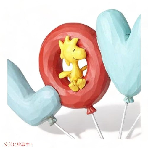 エネスコ ジム・ショアコレクション スヌーピー & ウッドストック Love is in the Air 約19センチ 置物 飾り インテリア Enesco Jim Shore Peanuts Snoopy 5