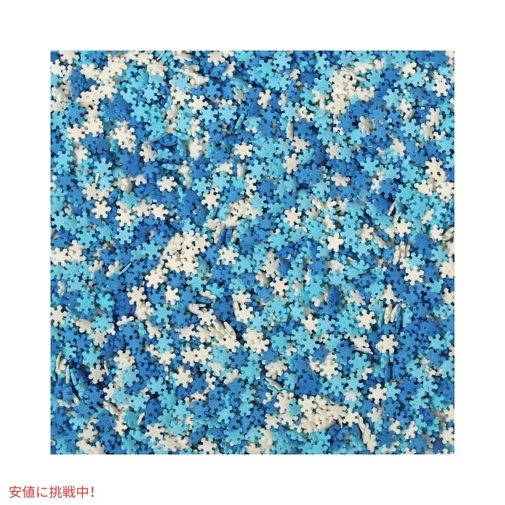 スノーフレーク スプリンクル 雪の結晶 お菓子作り 製菓 トッピング 10オンス Winter Snowflake Sprinkles Confetti Blue & White Jimmies 10oz 2