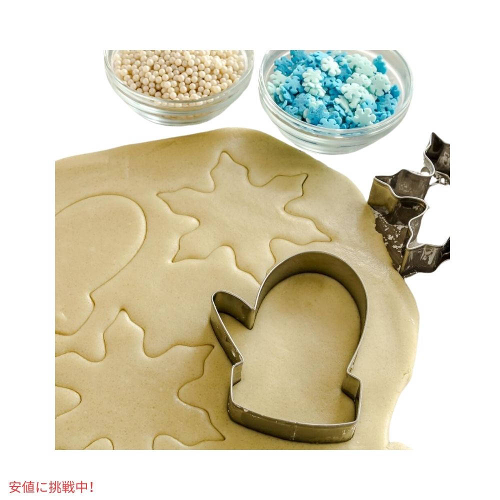 スノーフレーク スプリンクル 雪の結晶 お菓子作り 製菓 トッピング 10オンス Winter Snowflake Sprinkles Confetti Blue & White Jimmies 10oz 5