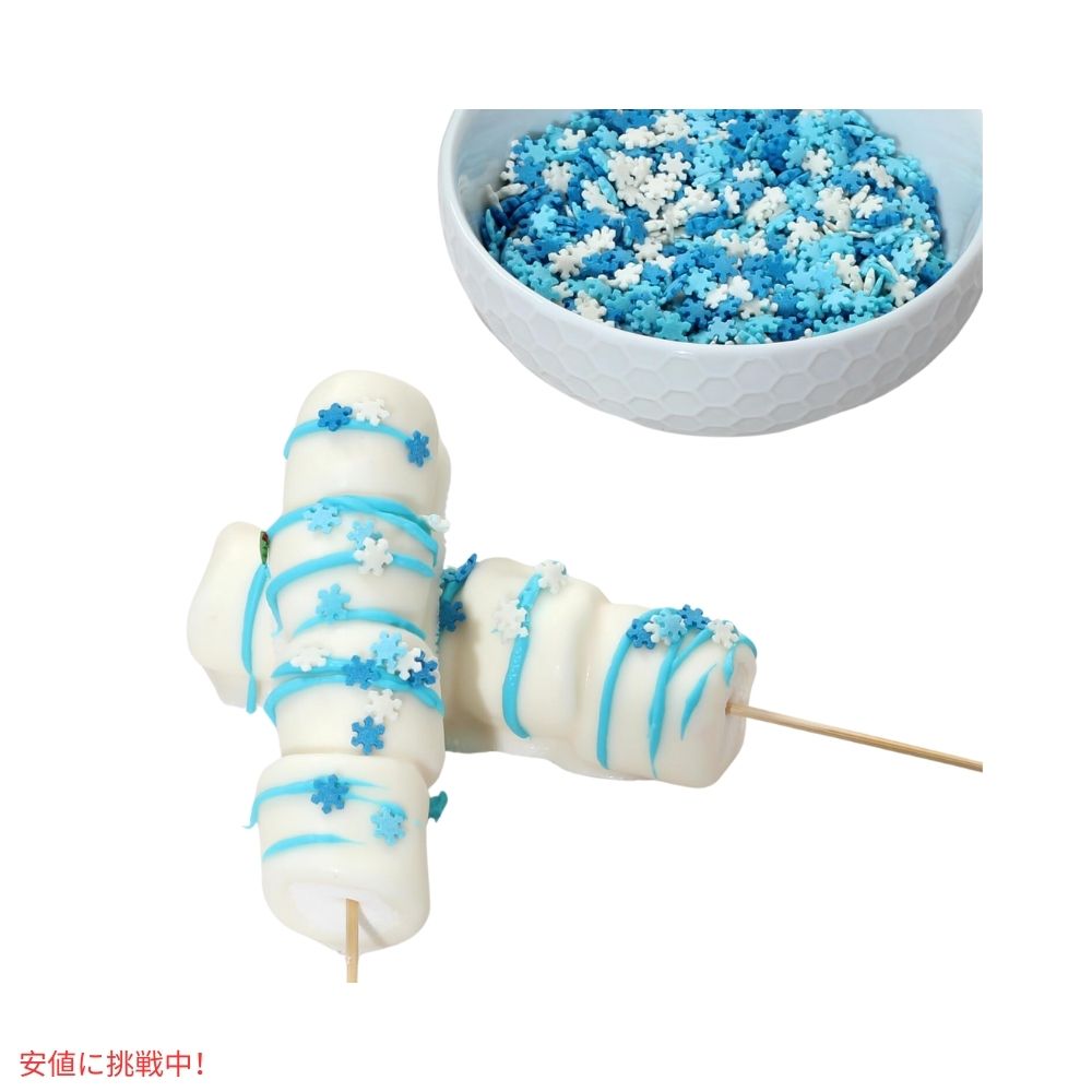 スノーフレーク スプリンクル 雪の結晶 お菓子作り 製菓 トッピング 10オンス Winter Snowflake Sprinkles Confetti Blue & White Jimmies 10oz 6