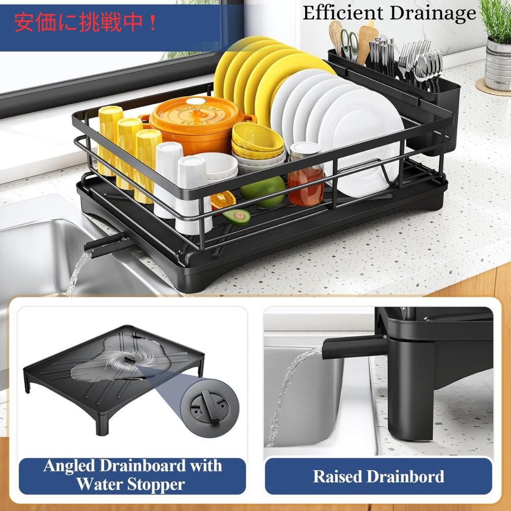 SNTD キッチンカウンター用 水切りラック 排水トレイ付き 大型 ブラック 水切りカゴ Dish Drying Rack with Drainboard for Kitchen Counter - Large Black 4