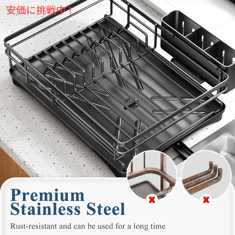 SNTD キッチンカウンター用 水切りラック 排水トレイ付き 大型 ブラック 水切りカゴ Dish Drying Rack with Drainboard for Kitchen Counter - Large Black 6