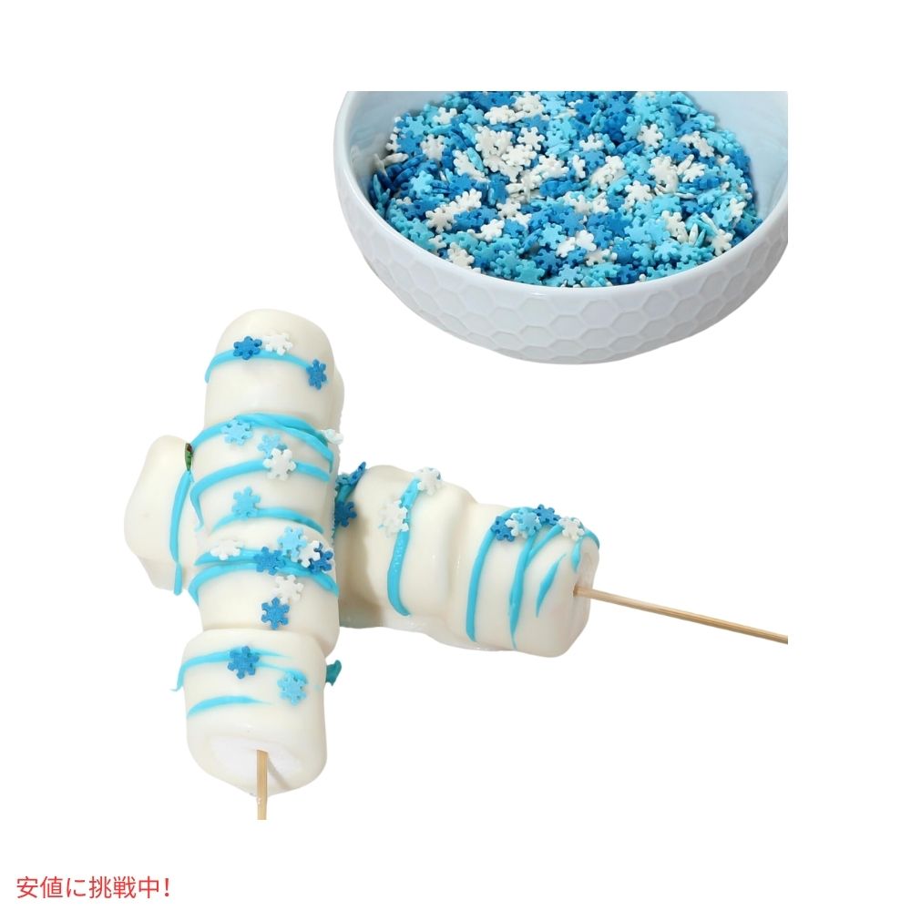 A Great Surprise 雪の結晶 コフェッティ スプリンクル  Winter Snowflake Sprinkles Confetti Blue & White Jimmies 1.7Lbs 3