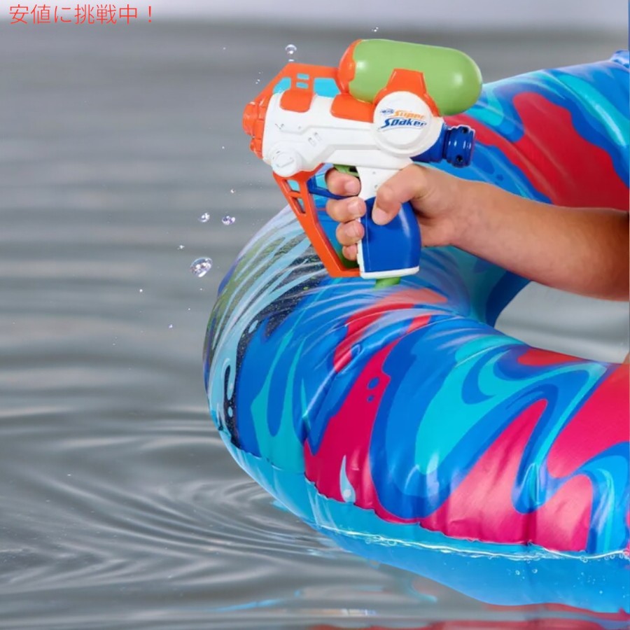 NERF スーパー ソーカー ハイドロ バトル ライドオン クルーザー ? プール供給メガ ウォーター ブラスター付きインフレータブル プール フロート [SOAK-7174] 5