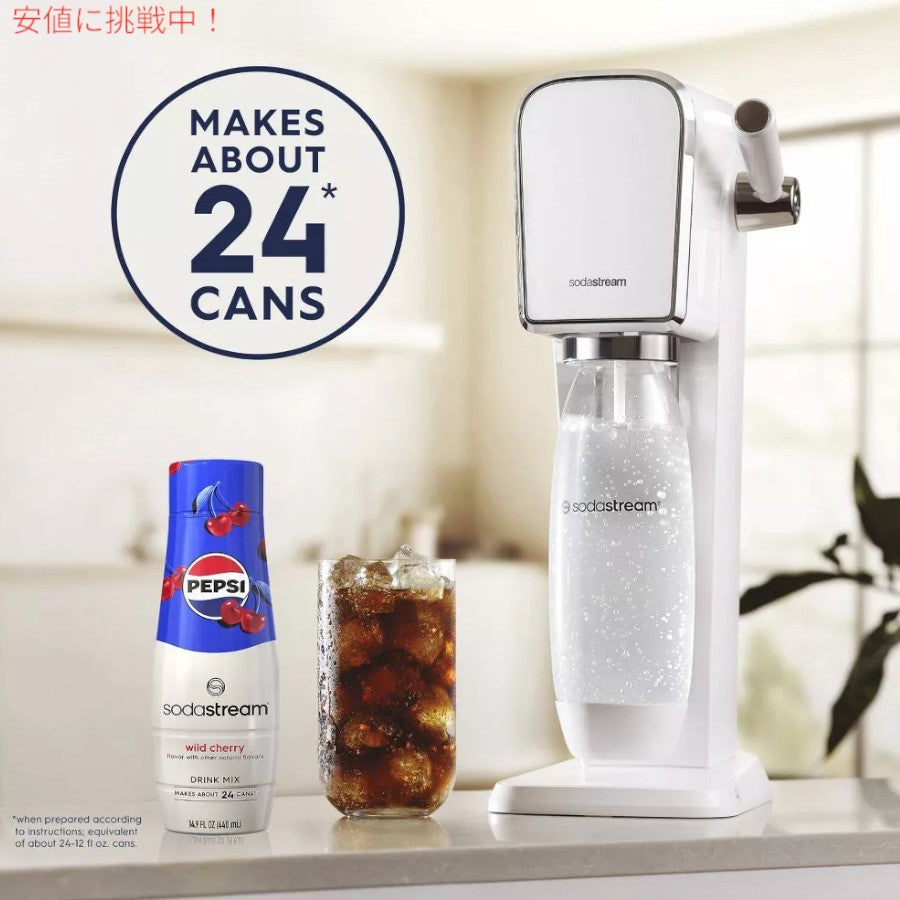 SodaStream ソーダストリーム ペプシ ワイルドチェリー ドリンクミックス 14.9 fl oz Pepsi Wild Cherry Drink Mix 440ml 3
