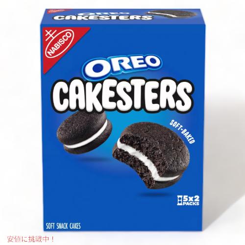 Oreo Cakesters Soft Snack Cakes オレオ  ケーキスターズ ソフトケーキスナック 1