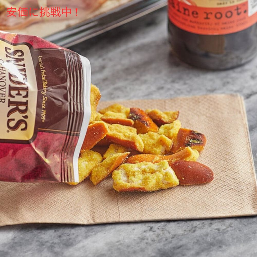 3個セットSnyder's of Hanover スナイダーズオブハノーバー プレッツェルピース ハニーマスタード＆オニオン 318g Pretzel Pieces Honey Mustard and Onion 6