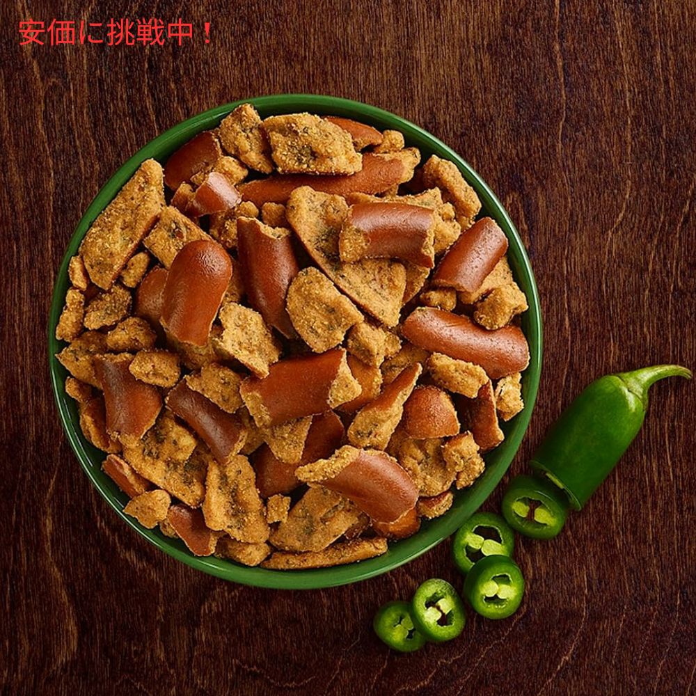 Snyder's of Hanover スナイダーズオブハノーバー プレッツェルピース ハラペーニョ 318g / 11.25oz Pretzel Pieces Jalapeno 5
