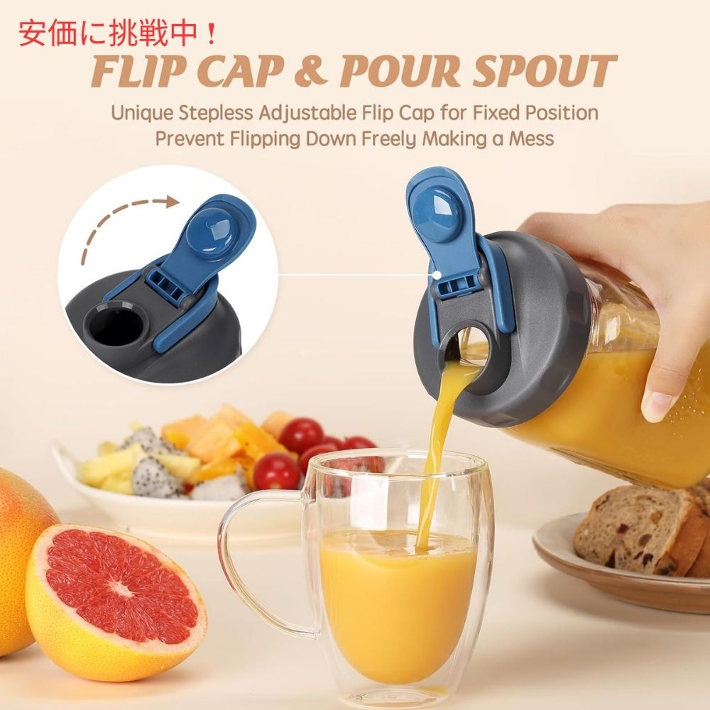 Soligt ソリグト 4個入り ワイドマウス メイソンジャー用注ぎ口付き蓋 4 Pack Wide Mouth Mason Jar Pour Spout Lids 4
