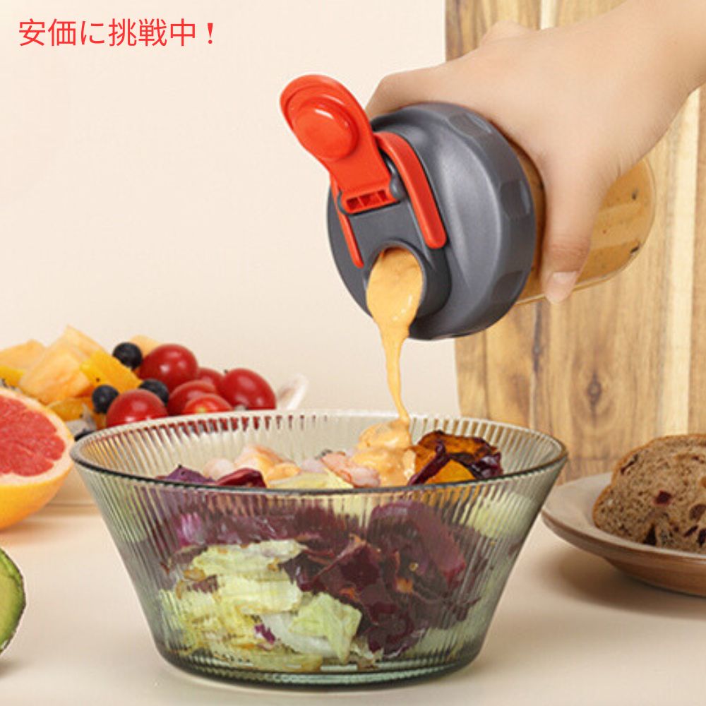 Soligt ソリグト 4個入り ワイドマウス メイソンジャー用注ぎ口付き蓋 4 Pack Wide Mouth Mason Jar Pour Spout Lids 7