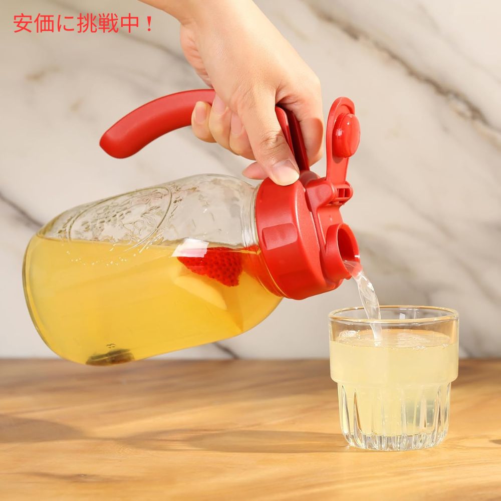 Soligt ソリグト レギュラーマウス用ハンドル付きメイソンジャー蓋 2個入り Regular Mouth Mason Jar Lids with Handle 2 Pack 6
