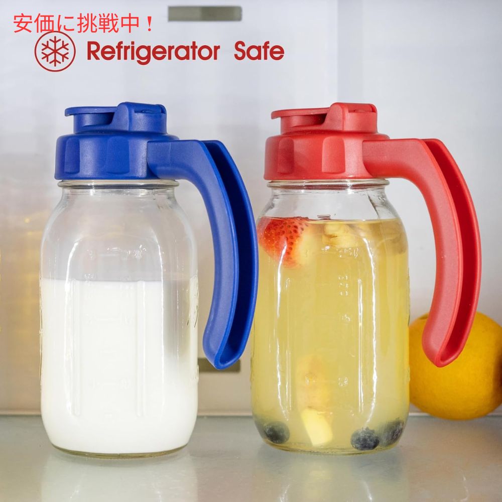 Soligt ソリグト レギュラーマウス用ハンドル付きメイソンジャー蓋 2個入り Regular Mouth Mason Jar Lids with Handle 2 Pack 7