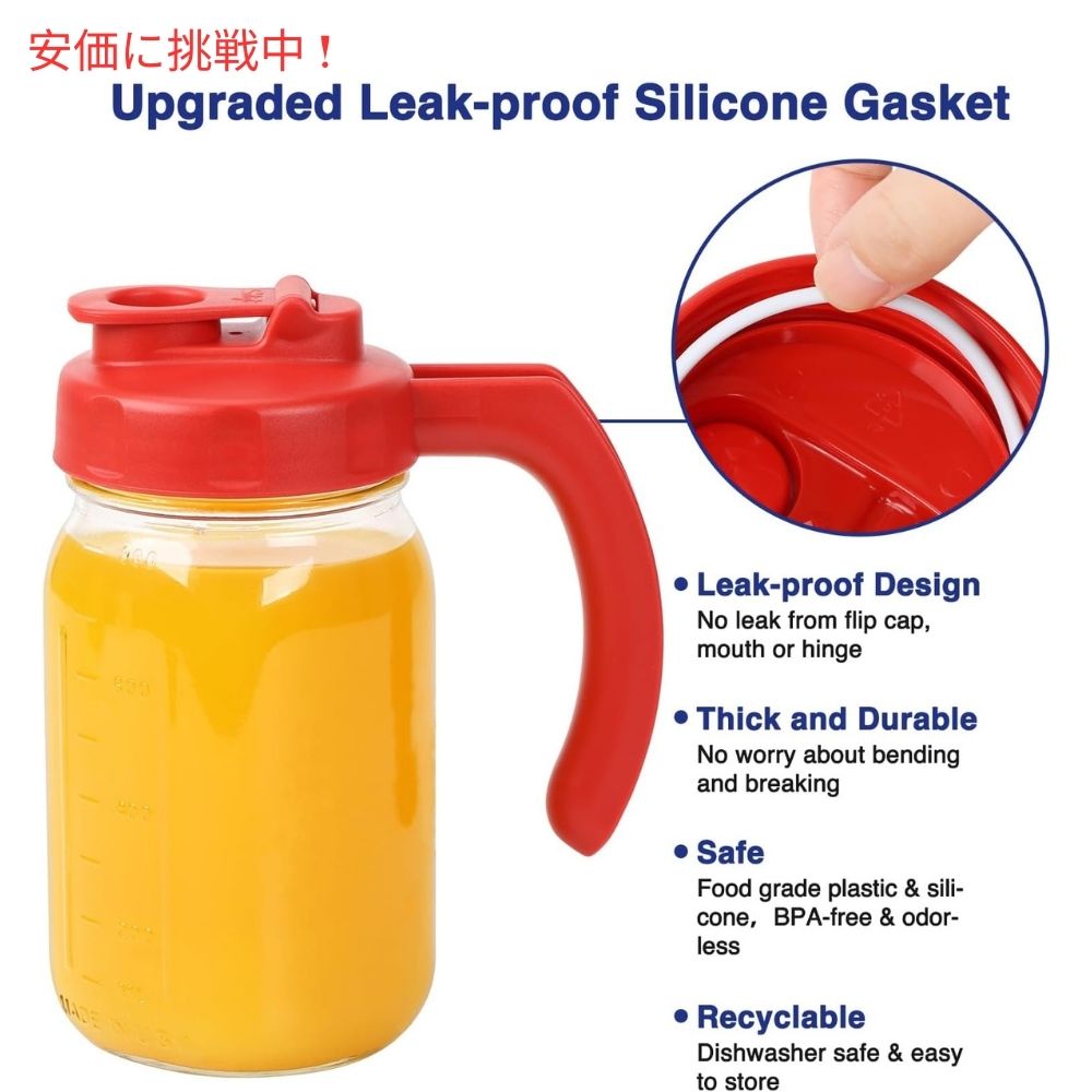 Soligt ソリグト ワイドマウス用ハンドル付きメイソンジャー蓋 2個入り Wide Mouth Mason Jar Lids with Handle 2 Pack 3