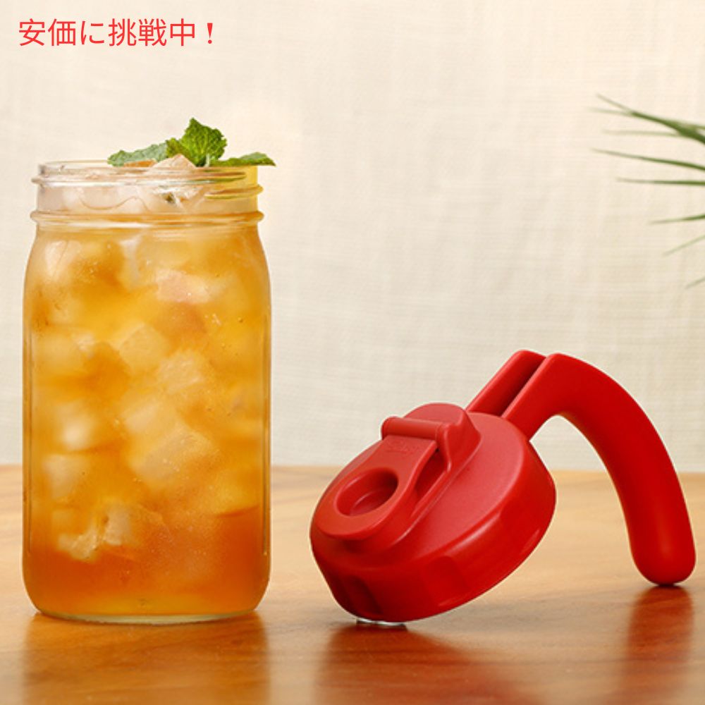 Soligt ソリグト ワイドマウス用ハンドル付きメイソンジャー蓋 2個入り Wide Mouth Mason Jar Lids with Handle 2 Pack 7