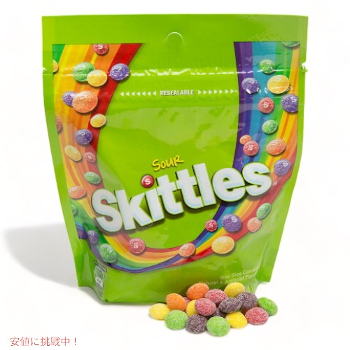 Skittles Sour Candy / スキトルズ サワー フルーツキャンディー 204.1g（7.2oz） 2