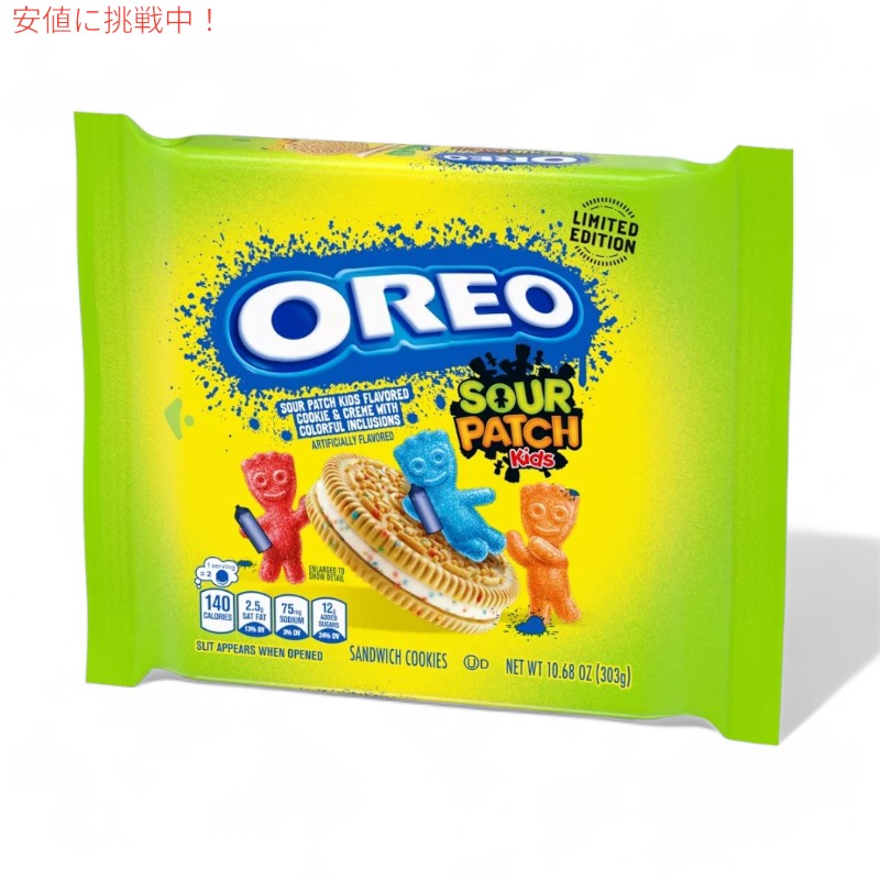 Oreo オレオ Sour Patch Kids Cookies サワーパッチ キッズ クッキー 10.68oz 6