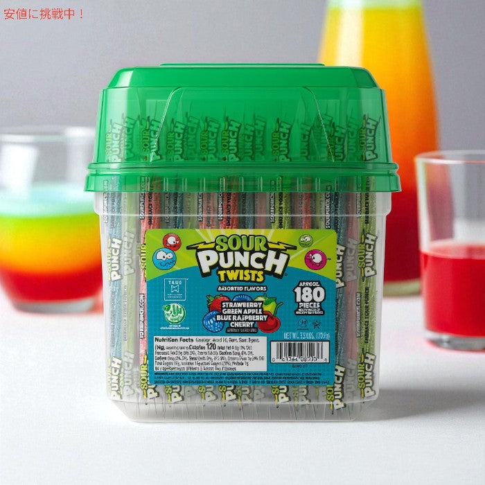 サワーパンチツイスト Sour Punch Twists 6インチ 個包装 キャンディ アソートフレーバー 180個入り Assorted&Individually Wrapped Candy 4