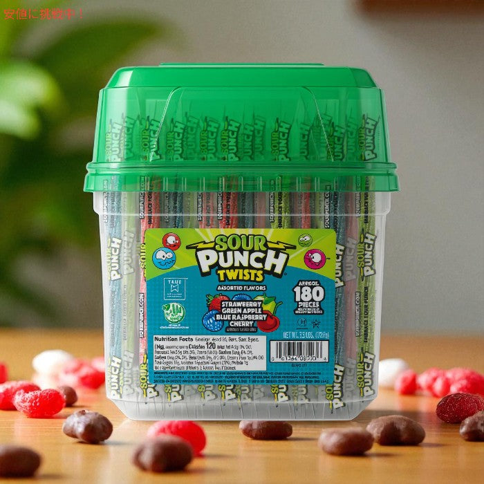 サワーパンチツイスト Sour Punch Twists 6インチ 個包装 キャンディ アソートフレーバー 180個入り Assorted&Individually Wrapped Candy 2