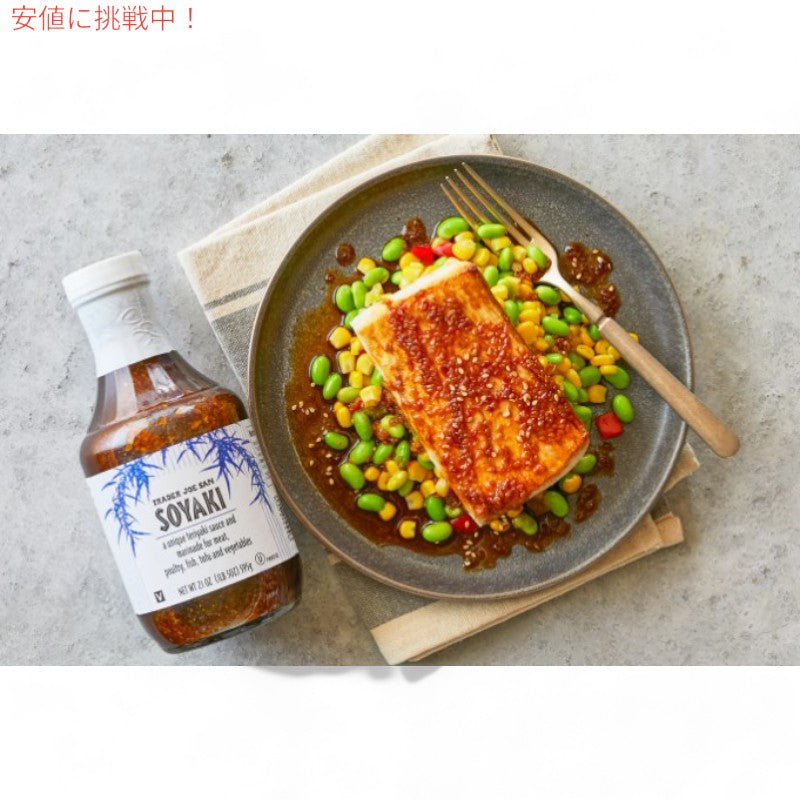 Trader Joe's トレーダージョーズ Soyaki ソヤキ 21oz 2