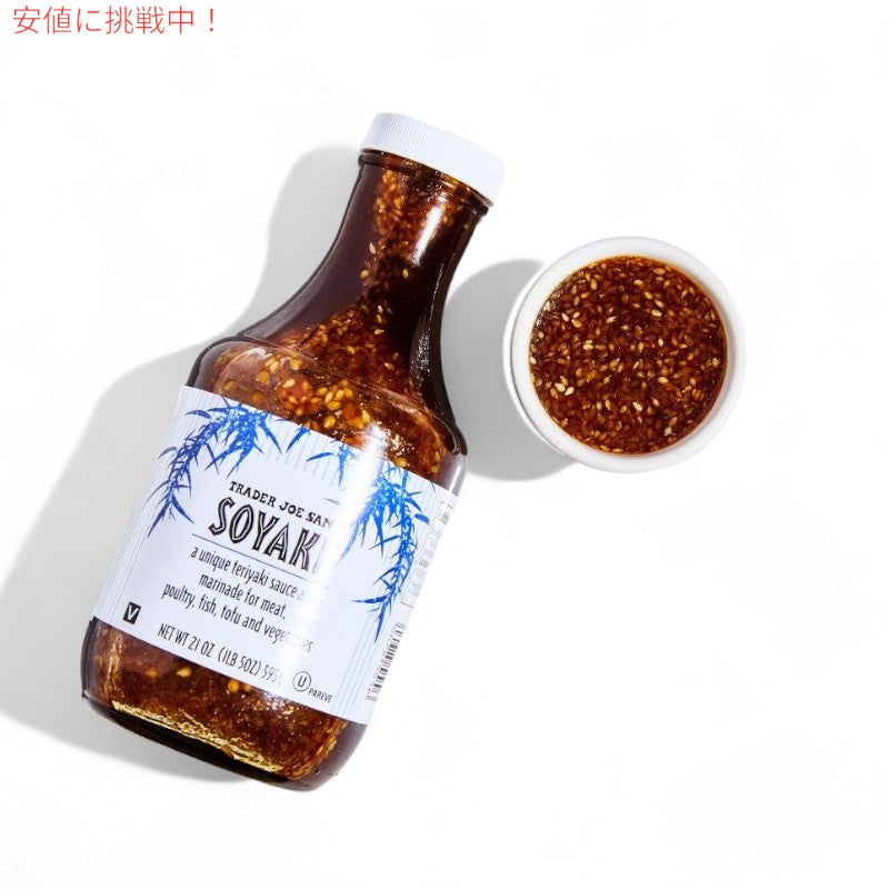 Trader Joe's トレーダージョーズ Soyaki ソヤキ 21oz 3