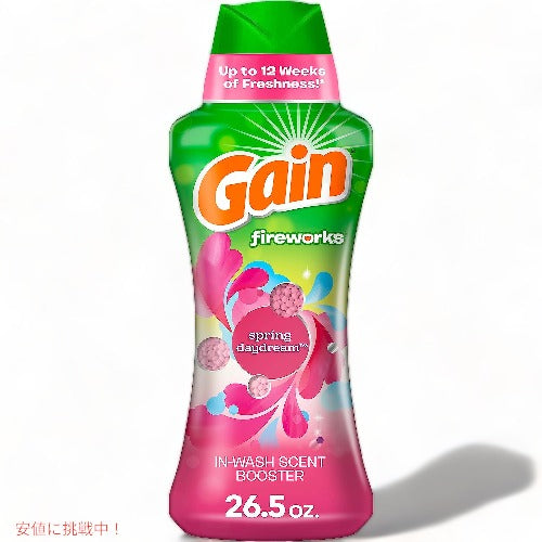 ゲイン 洗濯芳香剤 ビーズ 752g スプリング デイドリームの香り Gain Fireworks Laundry Scent Booster Beads Spring Daydream 26.5oz 1