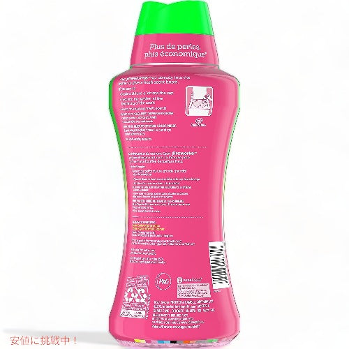 ゲイン 洗濯芳香剤 ビーズ 752g スプリング デイドリームの香り Gain Fireworks Laundry Scent Booster Beads Spring Daydream 26.5oz 2