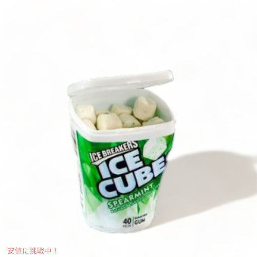 Ice Breakers Ice Cubes Spearmint Sugar Free Gum 40ct アイスブレイカーズ アイスキューブ スペアミント シュガーフリーガム 40粒 2