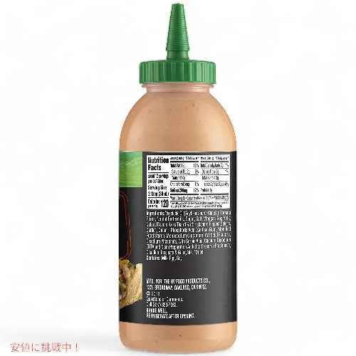 Hidden Valley Ranch Secret Sauce Spicy ヒドゥンバレー オリジナルランチ シークレットソース [スパイシー] 12oz 2