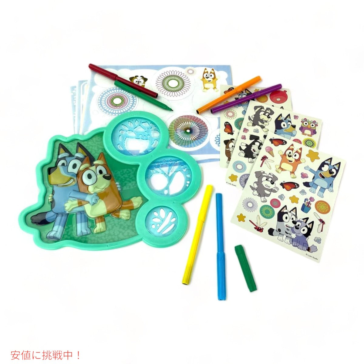 Bluey ブルーイ スピログラフ サイクレックス スタジオ ブルーイー Spirograph Cyclex Studio Bluey 2