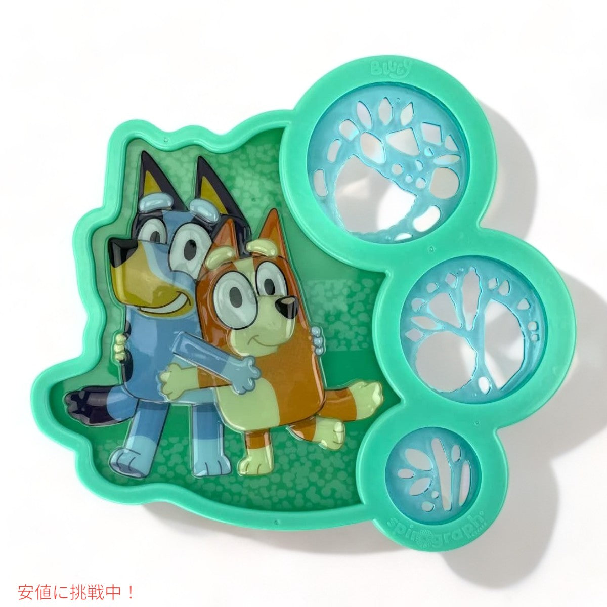 Bluey ブルーイ スピログラフ サイクレックス スタジオ ブルーイー Spirograph Cyclex Studio Bluey 3