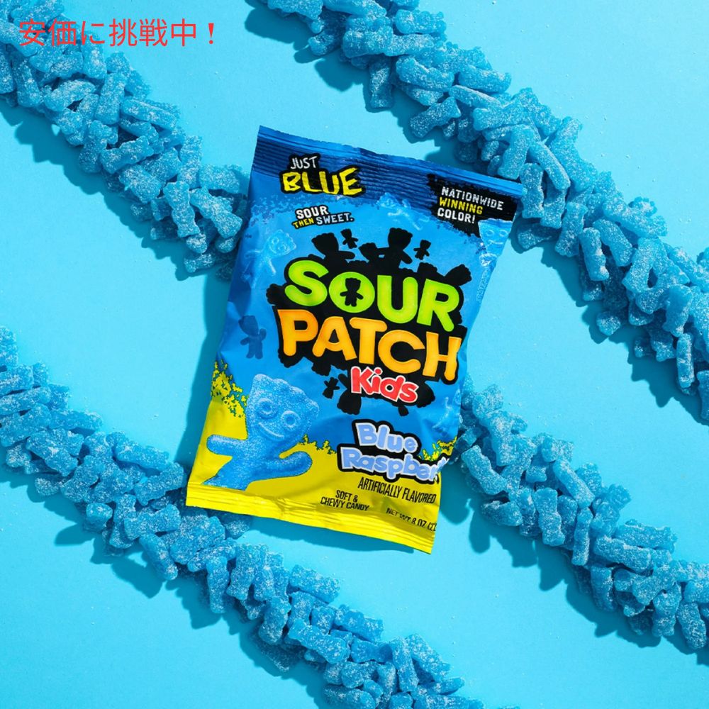 SourPatch Kids サワーパッチキッズ ブルーラズベリー 102g x 12個 Blue Raspberry 3.6oz 12packs 4