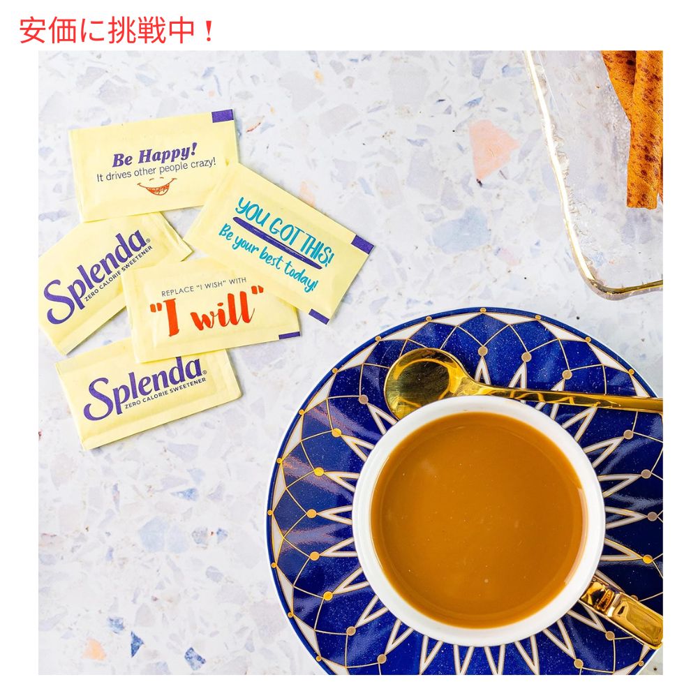 Splenda スプレンダ カロリー無し甘味料 1000個パック 6