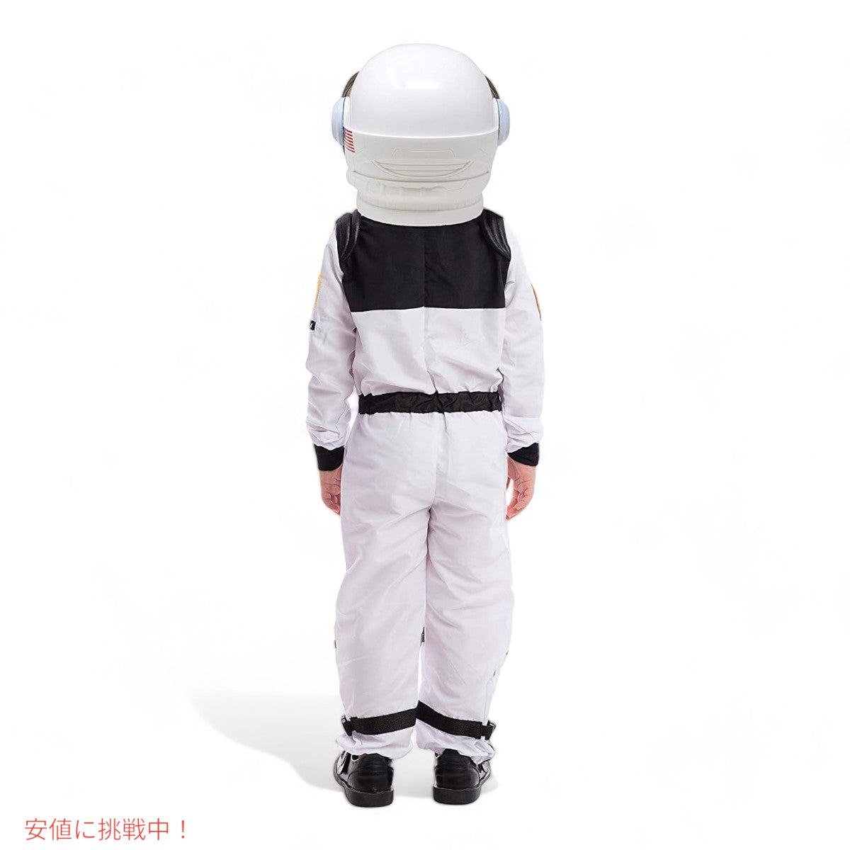 スプークタキュラー・クリエーションズ 宇宙飛行士 仮装 コスチューム　S(5～7歳) Spooktacular Creations Astronaut Helmet Costume Small(5~7 yrs) 2