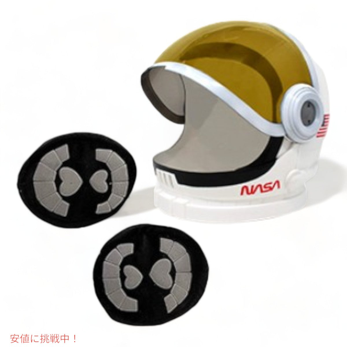 スプークタキュラー・クリエーションズ 宇宙飛行士 仮装 コスチューム　S(5～7歳) Spooktacular Creations Astronaut Helmet Costume Small(5~7 yrs) 4