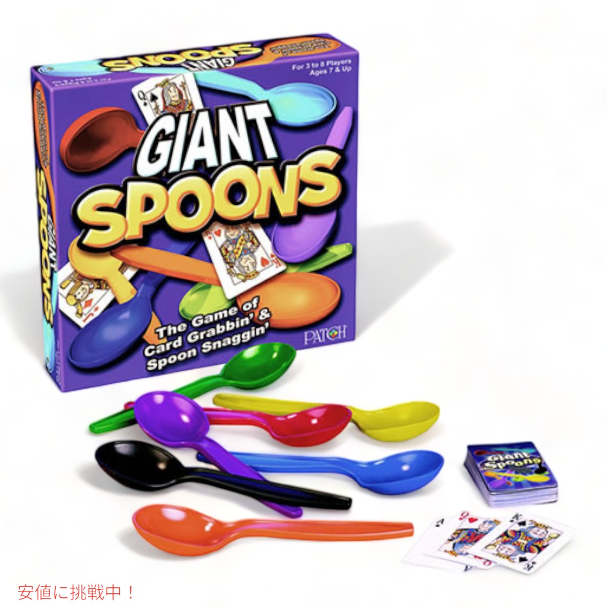 PlayMonster ジャイアントスプーン ジャイアントスプーンを使ったクラシックゲーム 3-8人用 Giant Spoons The Classic Game With Giant Spoons 4