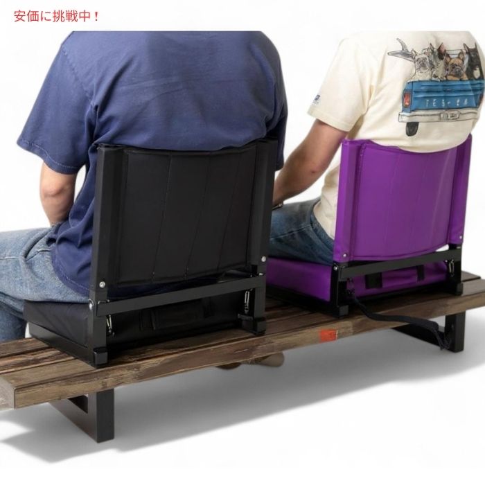 SPORT B スポーツビート スタジアムシート 背もたれ付き 観覧席用 ブラック 2個セット Stadium Seats with Back Support Black 2