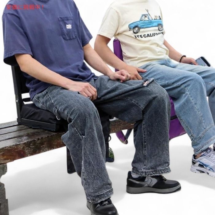 SPORT B スポーツビート スタジアムシート 背もたれ付き 観覧席用 ブラック 2個セット Stadium Seats with Back Support Black 3