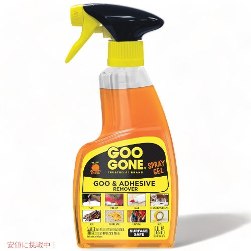 GOO GONE GOO & ADHESIVE REMOVER SPRAY GEL 12 floz / グーゴーン 接着剤リムーバー スプレージェル 355ml 1