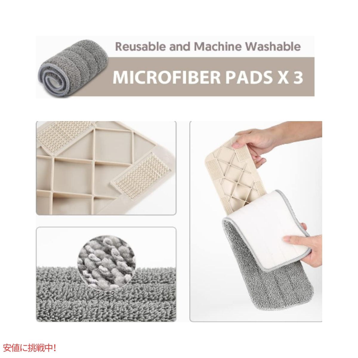 床掃除用スプレーモップ Spray Mop for Floor Cleaning 4