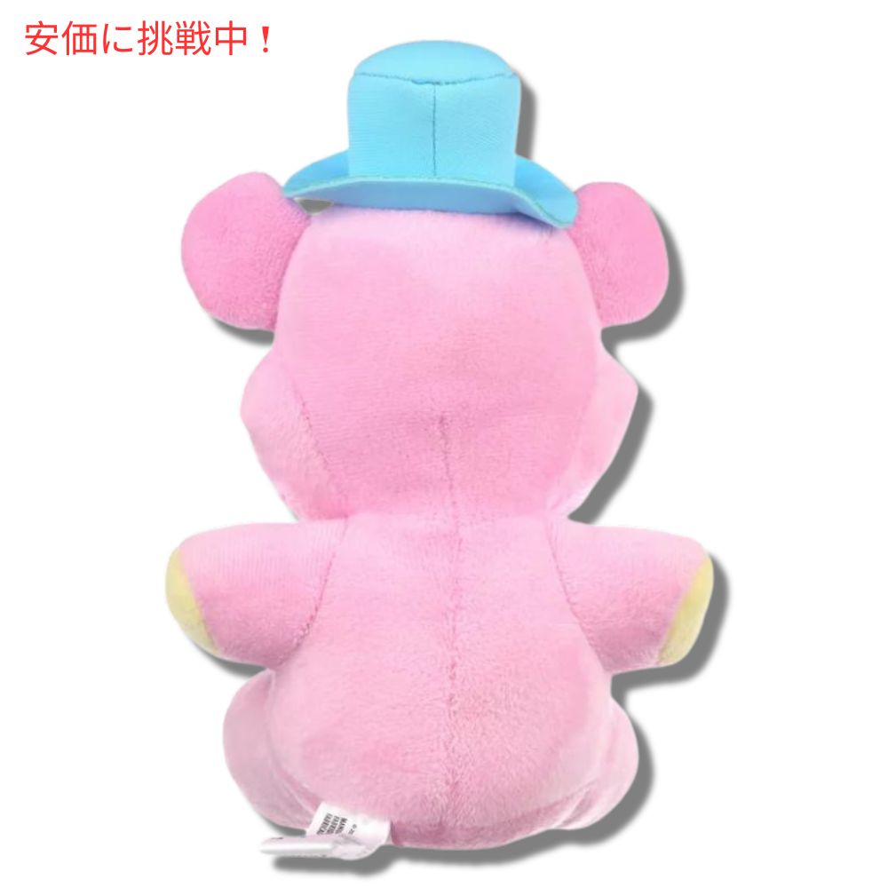 ファンコ ぬいぐるみ ファイブナイツアットフレディーズ  スプリングカラーウェイフレディ Spring Colorway Freddy PK Five Nights at Freddy's 4