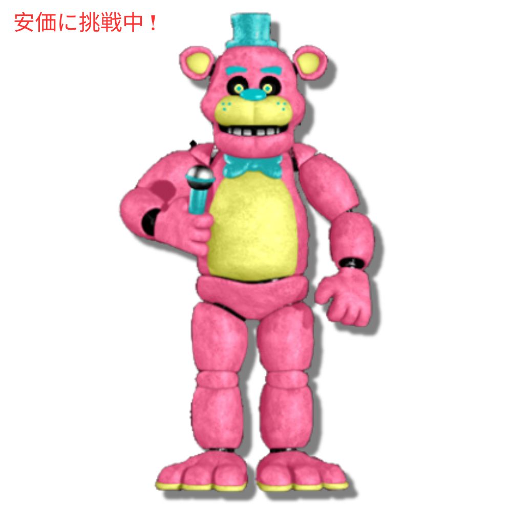 ファンコ ぬいぐるみ ファイブナイツアットフレディーズ  スプリングカラーウェイフレディ Spring Colorway Freddy PK Five Nights at Freddy's 6