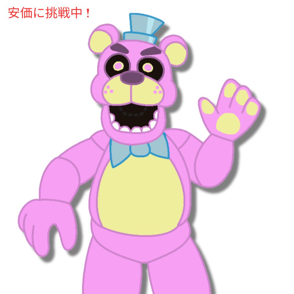 ファンコ ぬいぐるみ ファイブナイツアットフレディーズ  スプリングカラーウェイフレディ Spring Colorway Freddy PK Five Nights at Freddy's 7