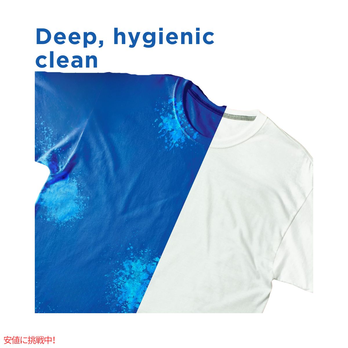 タイド Tide パワーポッズ ハイジェニッククリーン ヘビーデューティ スプリングメドウの香り 63個 Power PODS Hygienic Clean Spring Meadow 63 Count 3