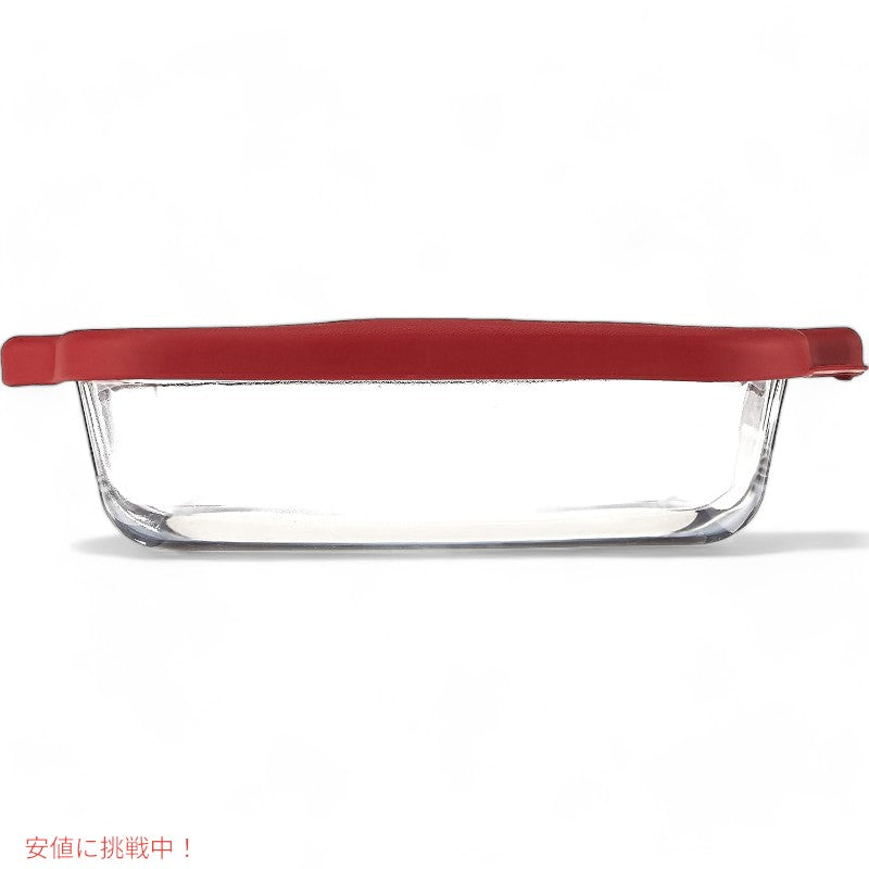 アンカーホッキング オーブン用ガラス皿 Anchor Hocking Glass Baking Dishes 8 Inch Square Glass Cake Pan with TrueFit Cherry Lid 2