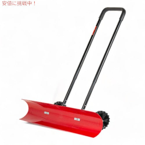 除雪機 スノーシャベル 雪かき  車道用38インチ スノーショベル 38 Inch Snow Shovel for Driveway 1