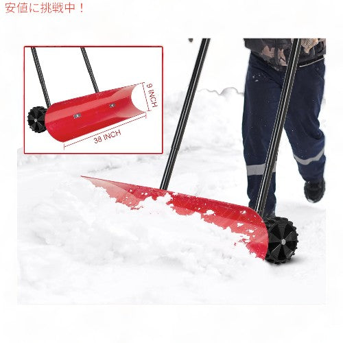除雪機 スノーシャベル 雪かき  車道用38インチ スノーショベル 38 Inch Snow Shovel for Driveway 2