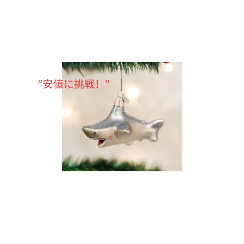 Old World Christmas サメ ガラス吹きオーナメント クリスマス ツリー 2
