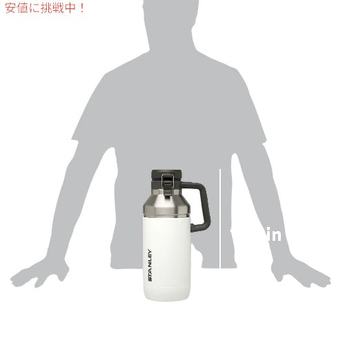 Stanley 真空グロウラー 64oz/1.9 L [ポーラー] 真空断熱 保温・保冷 10-06688-002 Easy-Pour Go Growler 4
