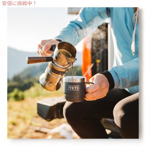イエティ ランブラー スタッキングマグ 真空断熱 エスプレッソ コーヒーカップ 2個セット 177ml 保温 [ブラック] / YETI Rambler 6oz Stackable Mugs [Black] 4